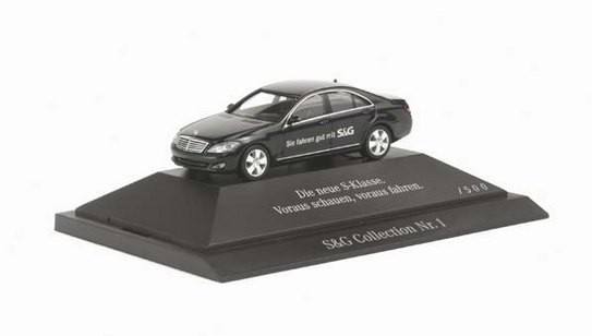Mercedes-Benz S-Class special box