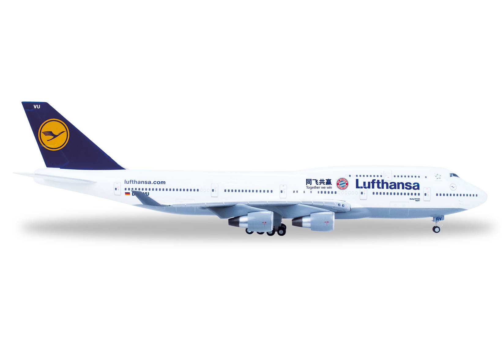 Lufthansa Boeing 747-400 "FC Bayern München: China Tour 2015"