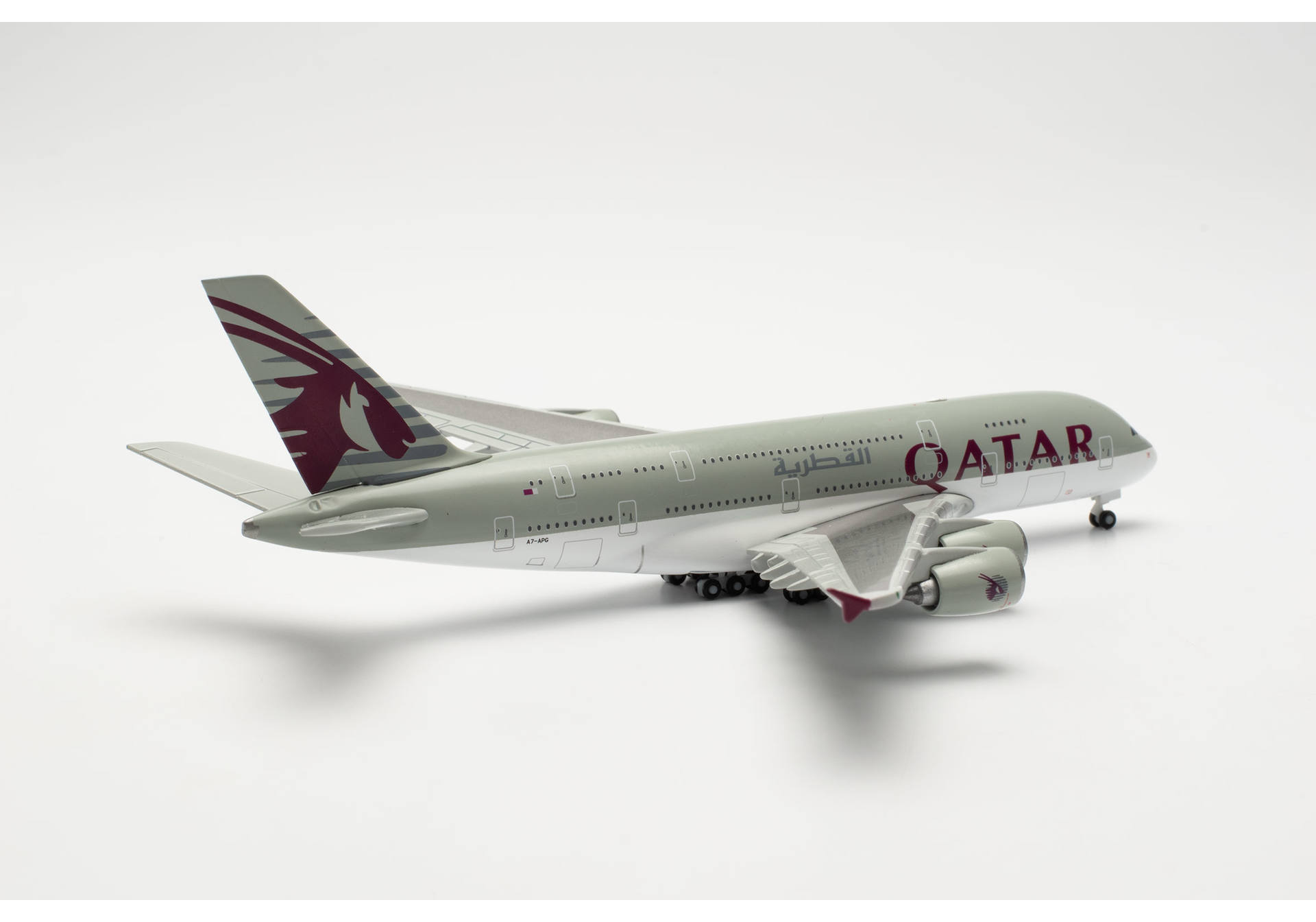 Qatar Airways Airbus A380 – A7-APG