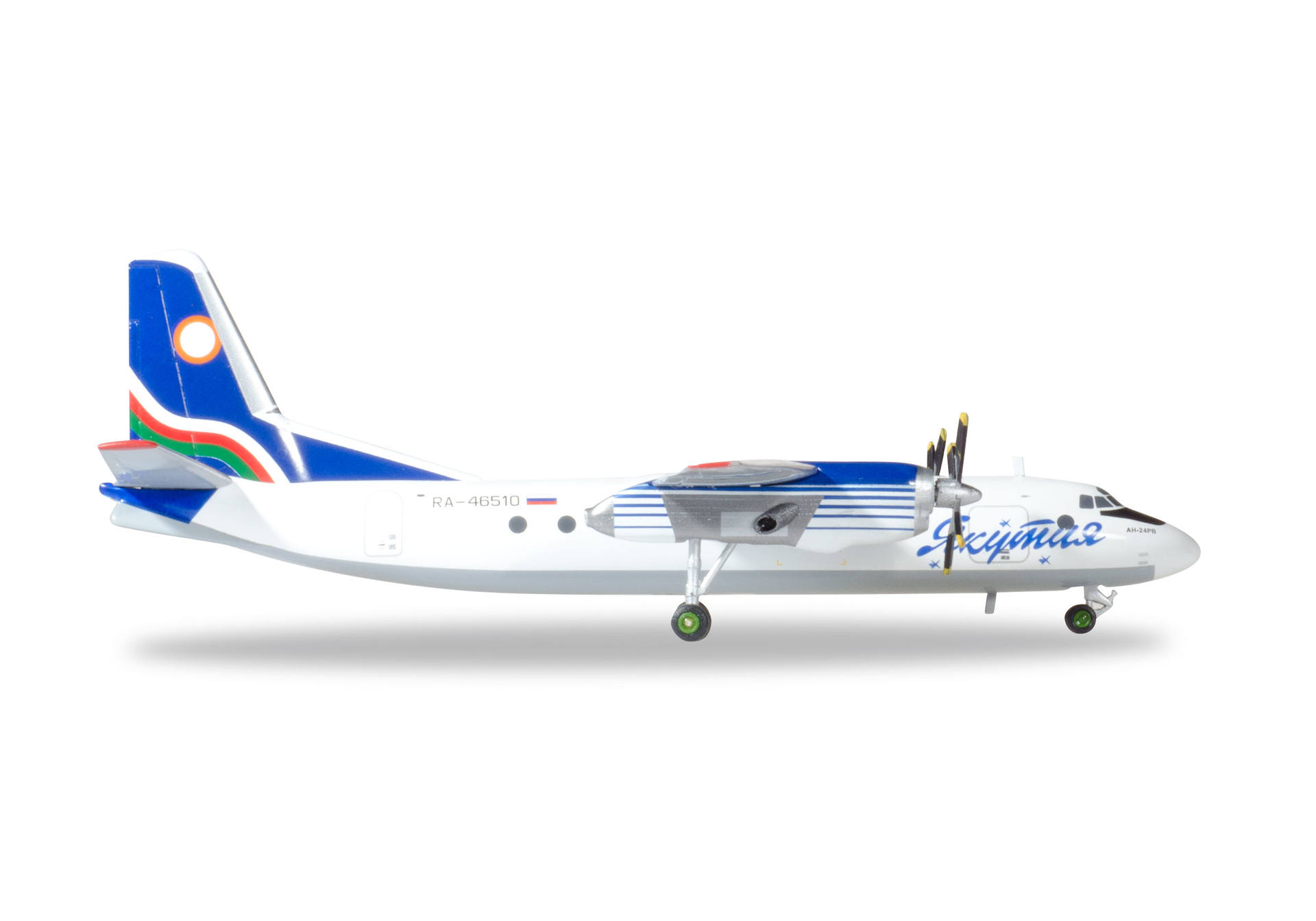 Yakutia Airlines Antonov AN-24RV - RA-46510