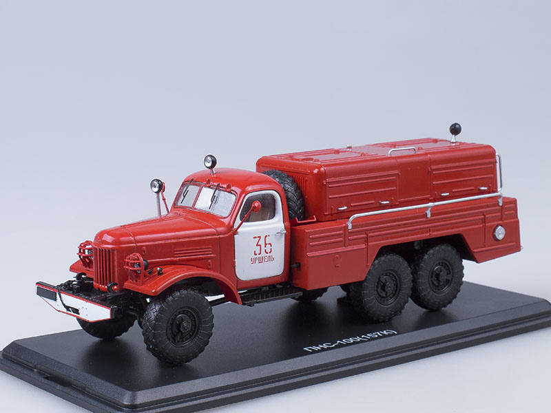 SSM: Fire pump station PNS-100 (157K) Urshel