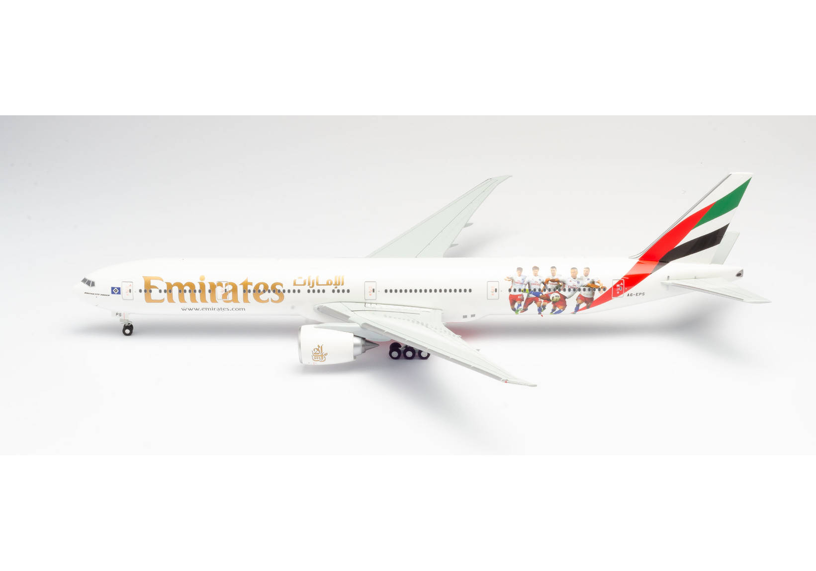 Emirates Boeing 777-300ER "Hamburger SV"