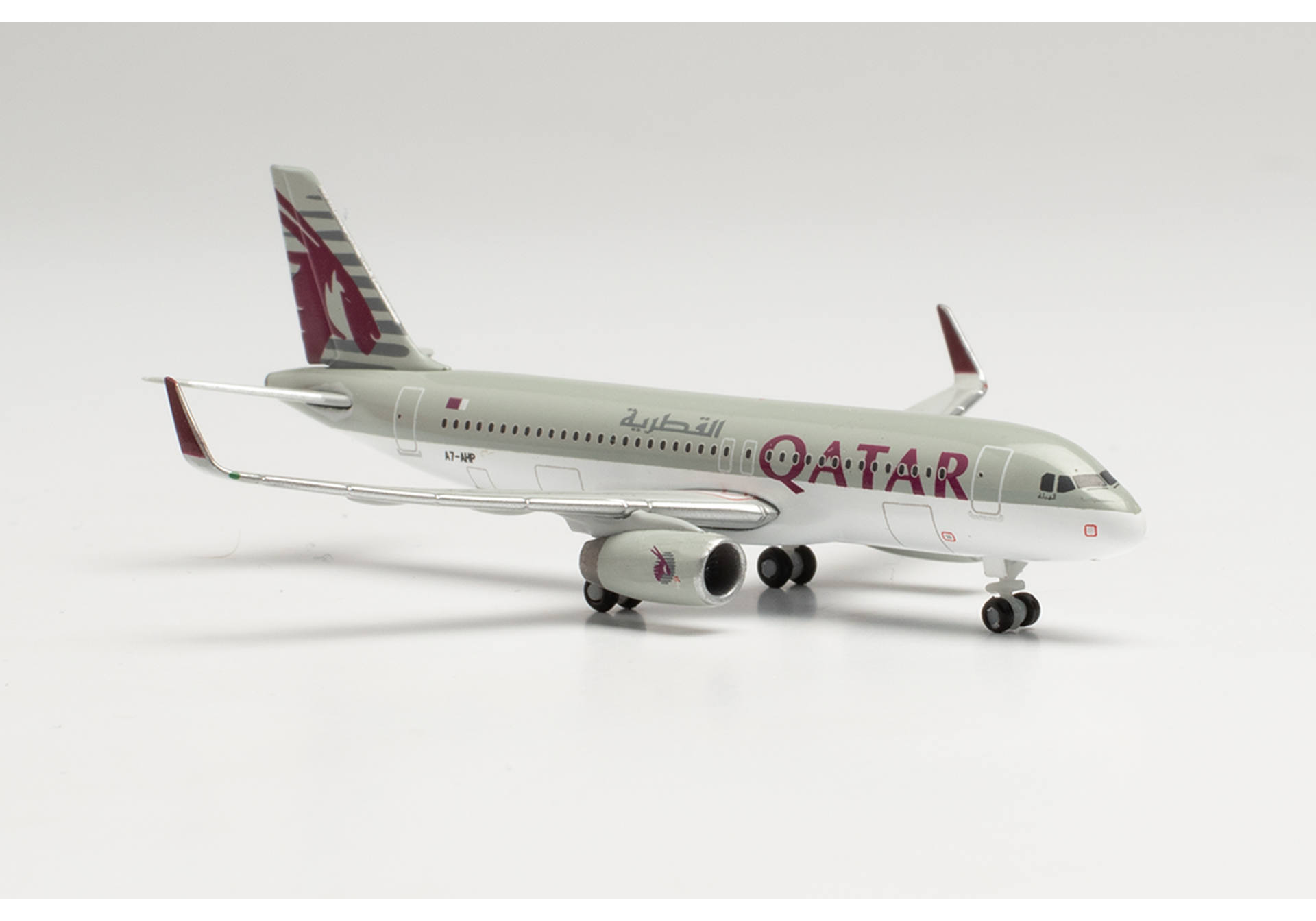 Qatar Airways – A7-AHP
