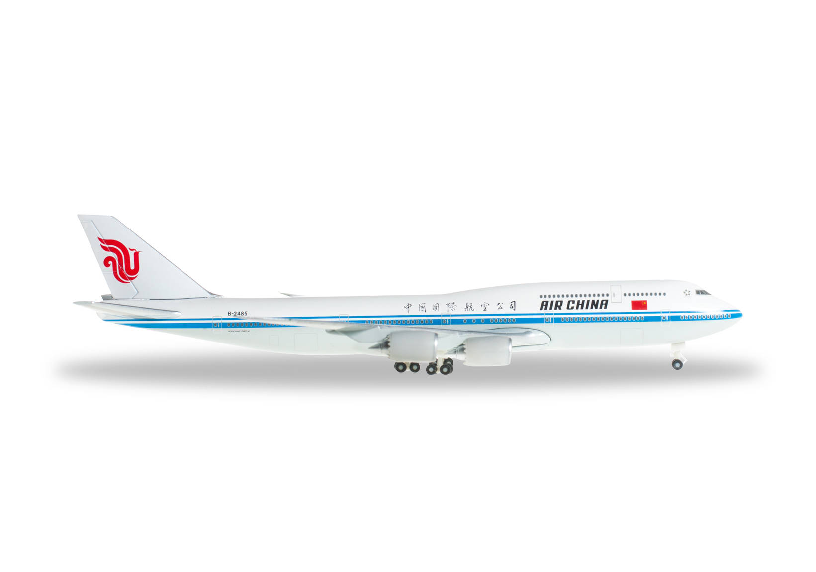 Air China Boeing 747-8 Intercontinental