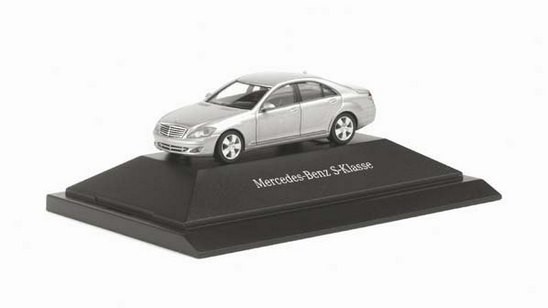 Mercedes-Benz S-Class special box