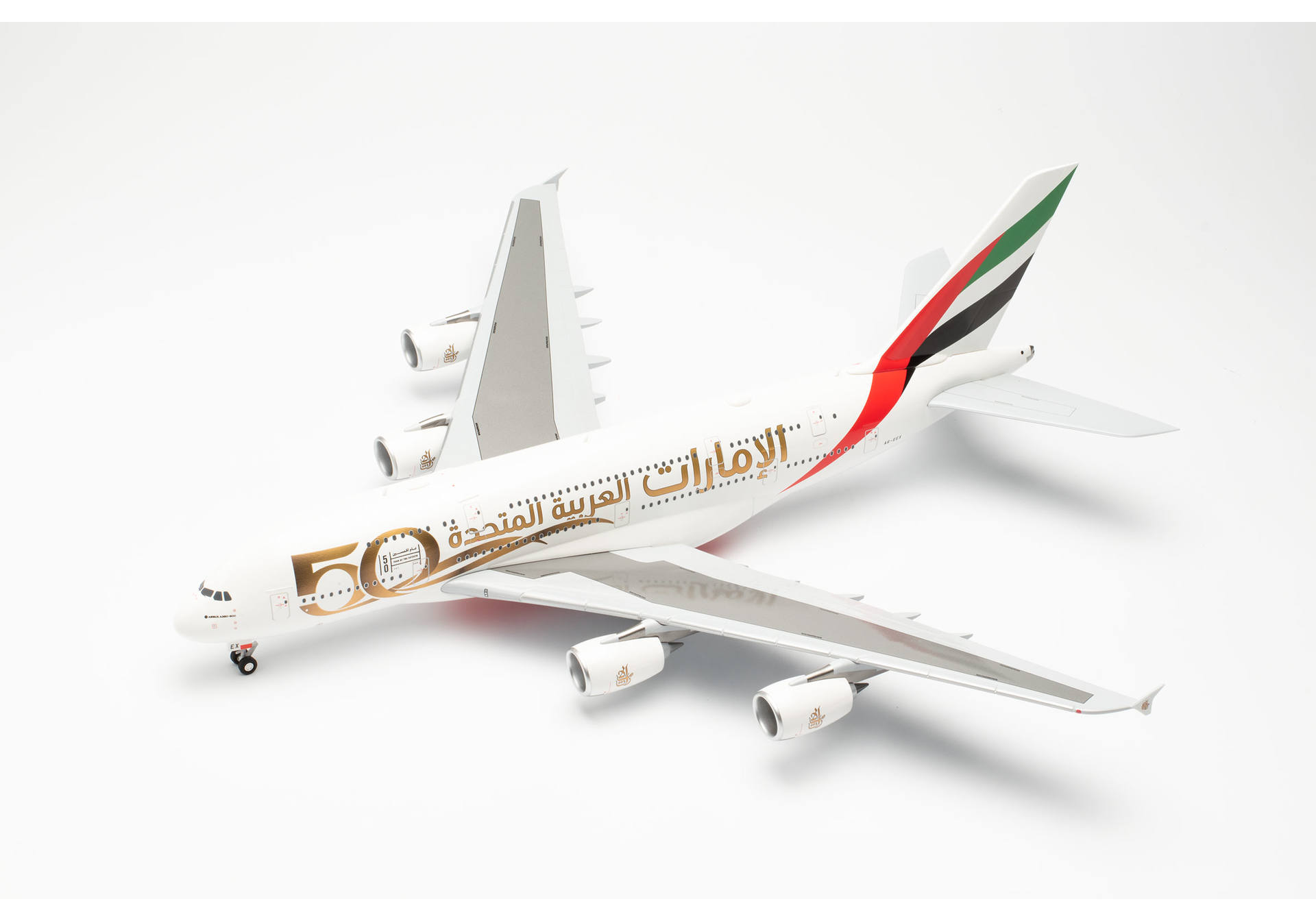 Emirates Airbus A380 - UAE 50th Anniversary – A6-EEX