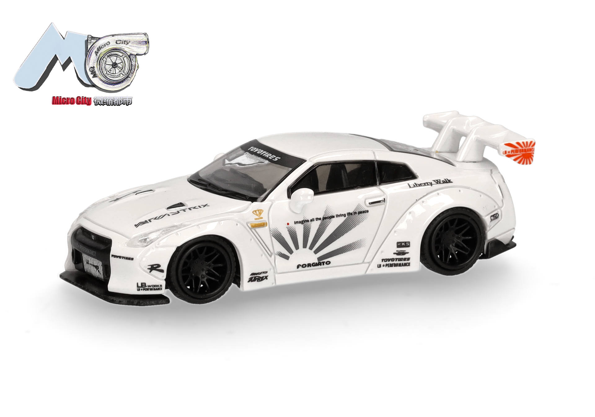 MicroCity: Nissan GTR 35 (2007-2012), weiß