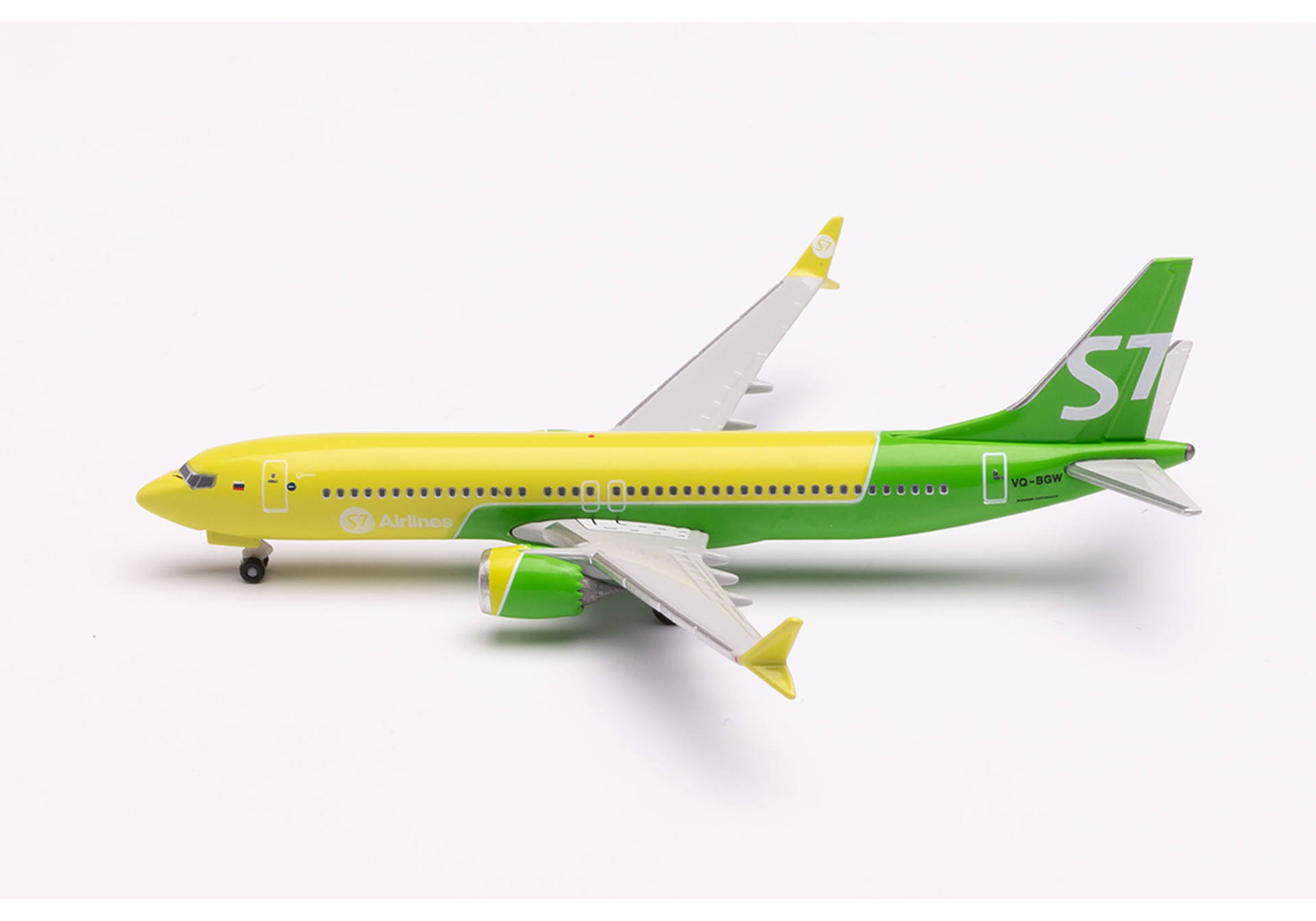 S7 Airlines Boeing 737 Max 8