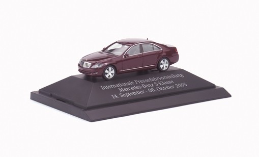 Mercedes-Benz S-Class special box