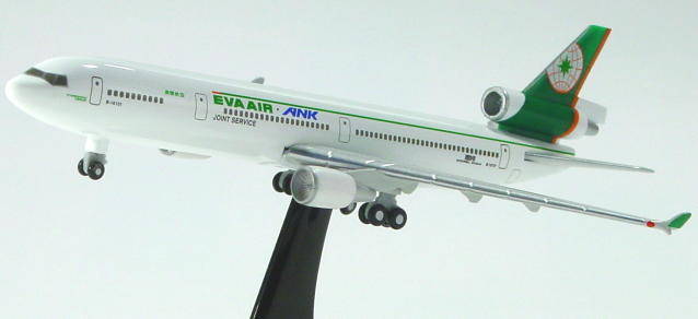 Eva Air McDonnell Douglas MD-11 "10 Years of Service & Flying into the future"