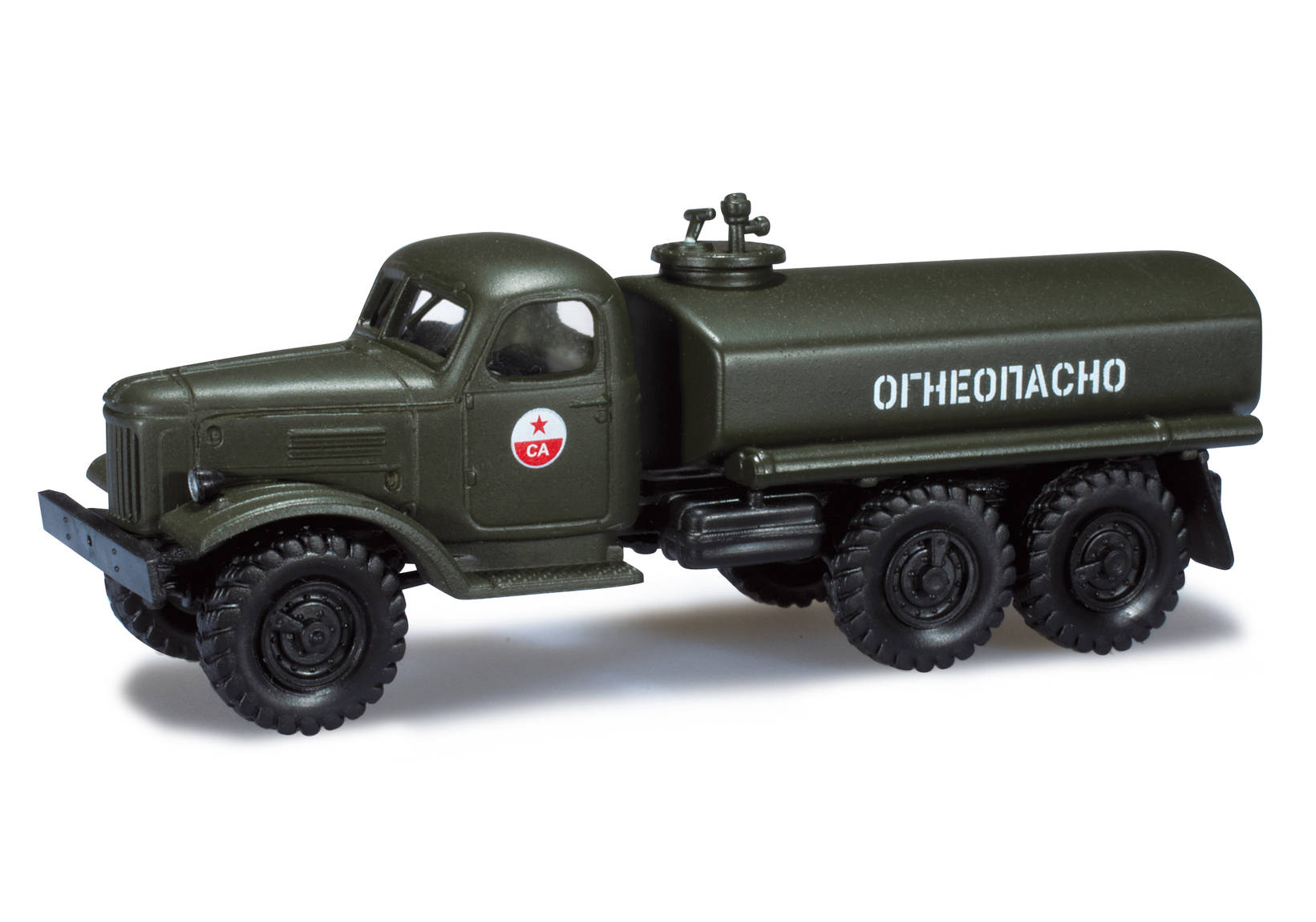 ZIL 157 fuel tank truck "CA"