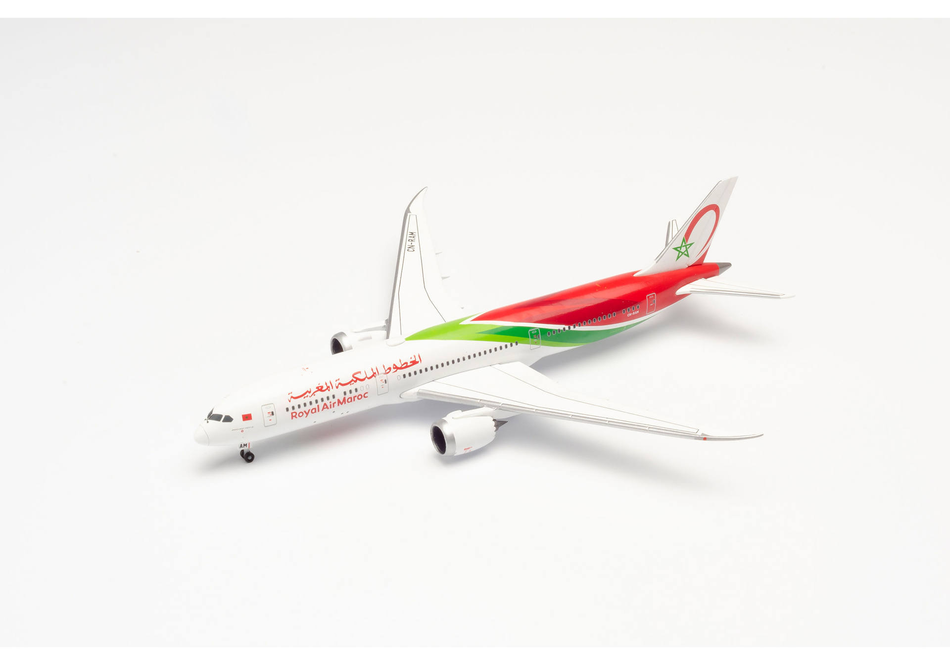 Royal Air Maroc B787-9