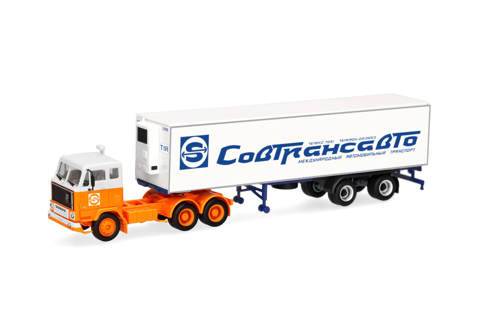 toy, truck, semi-trailer, orange truck, trailer, truck, trailer, toy, model, orange