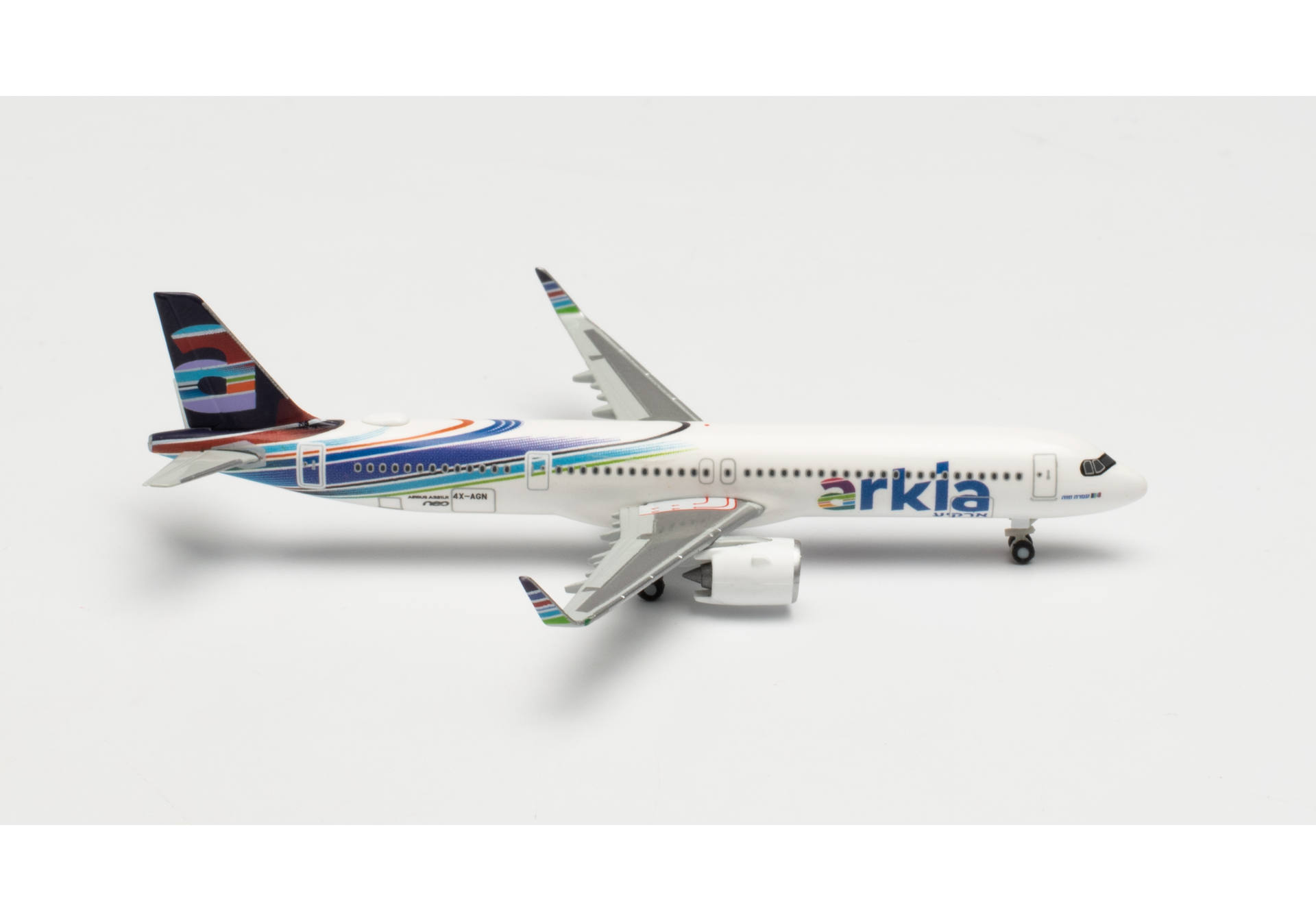 Arkia Israeli Airlines Airbus A321neo