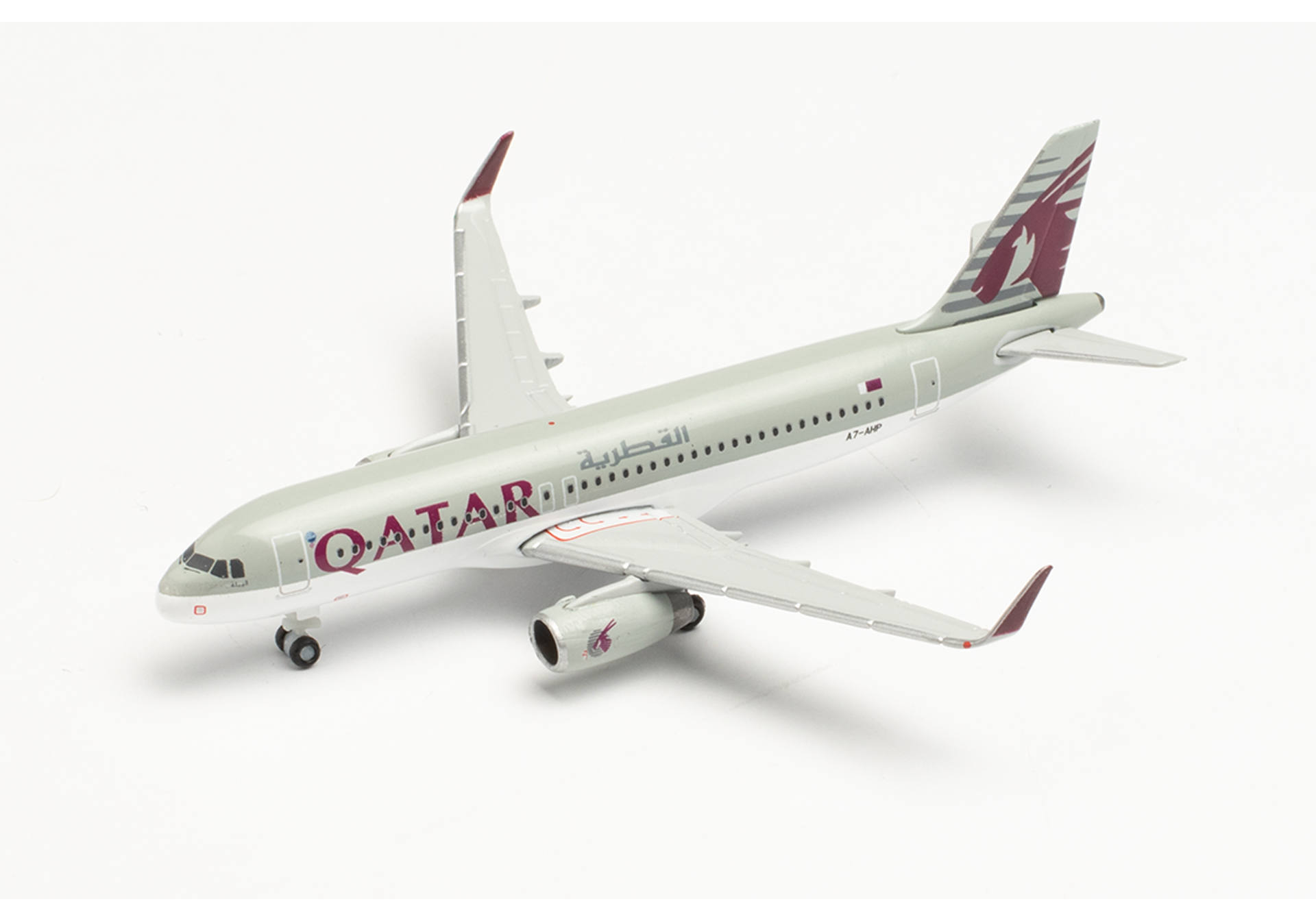 Qatar Airways – A7-AHP