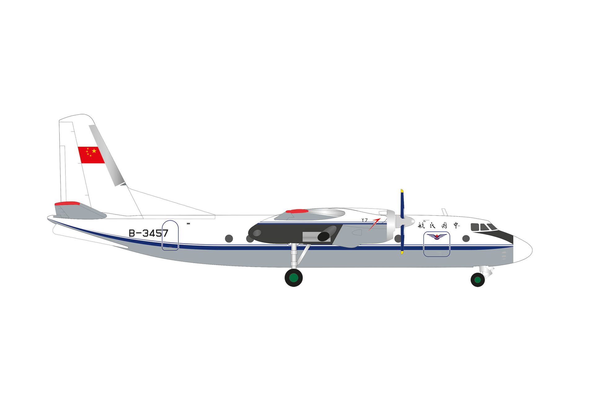 CAAC Airlines Xian Y-7 – B-3457