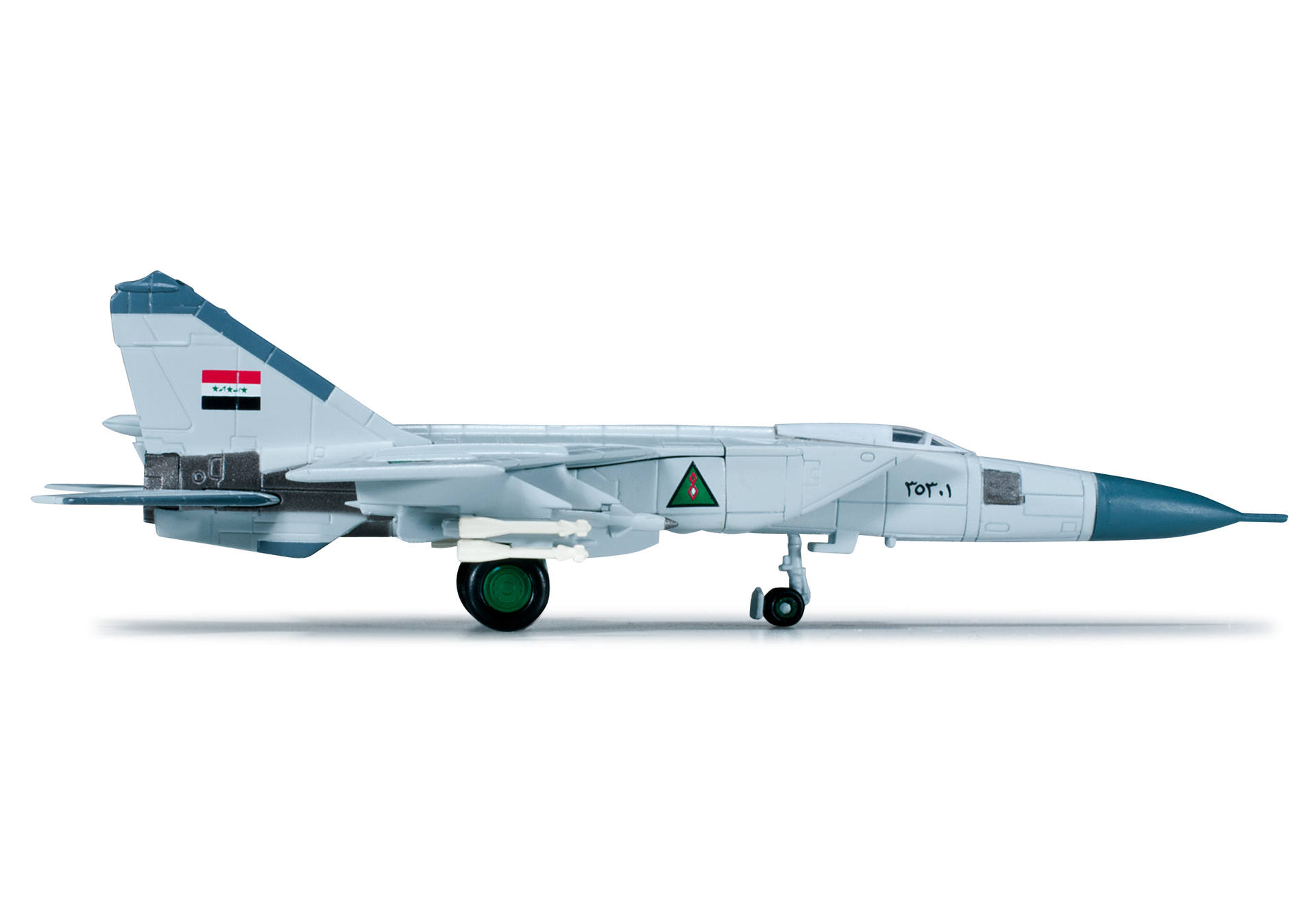 Iraqi Air Force Mikoyan MiG-25PDS, 96th Squadron, Qadissiyah Air Base