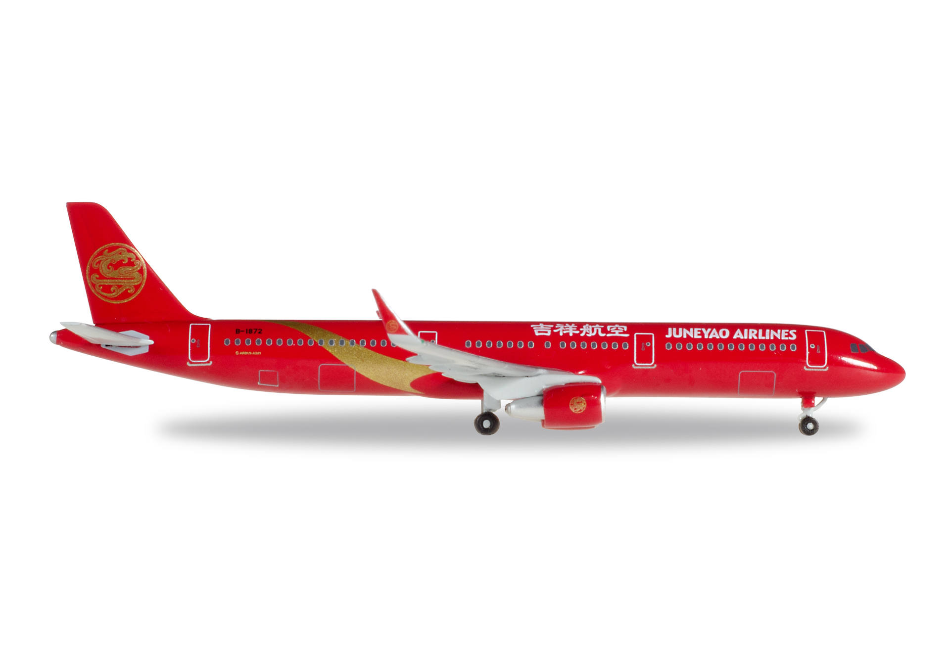 Juneyao Airlines Airbus A321