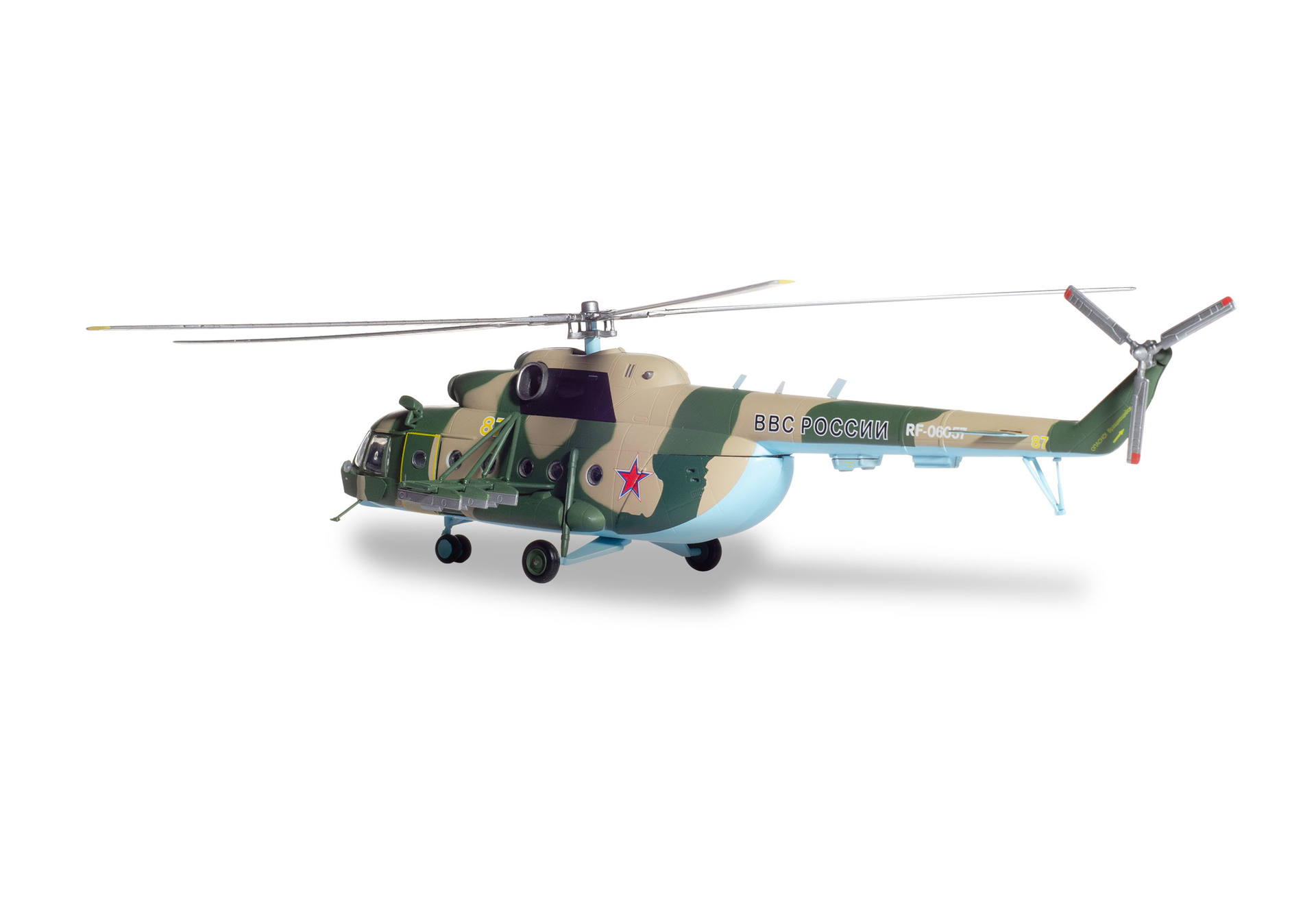 Russian Air Force Mil Mi-8MT “Hip” - 339th Air Base, Torzhok – RF-06057/87 yellow