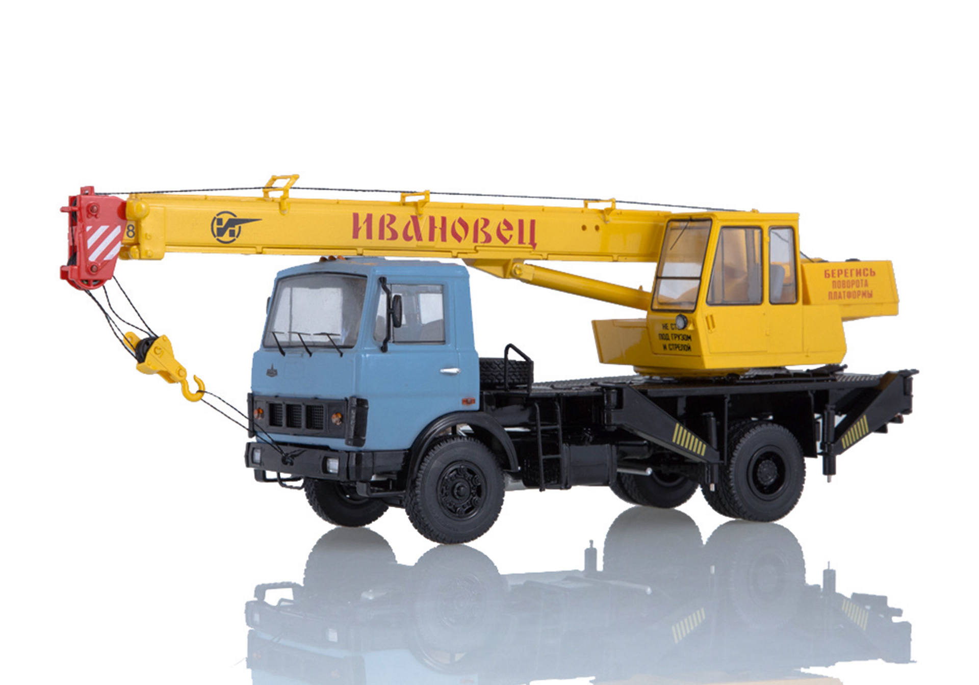 SSM: KS-3577 mobile crane