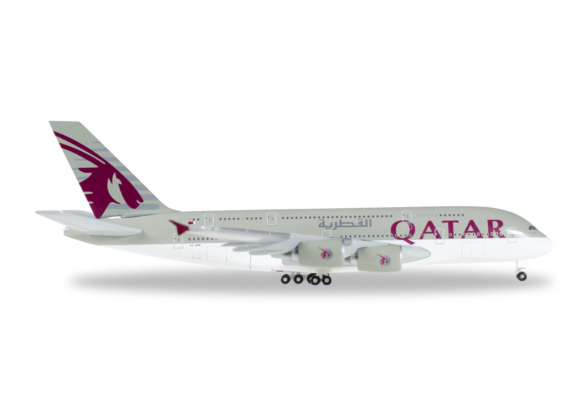 Qatar Airways Airbus A380