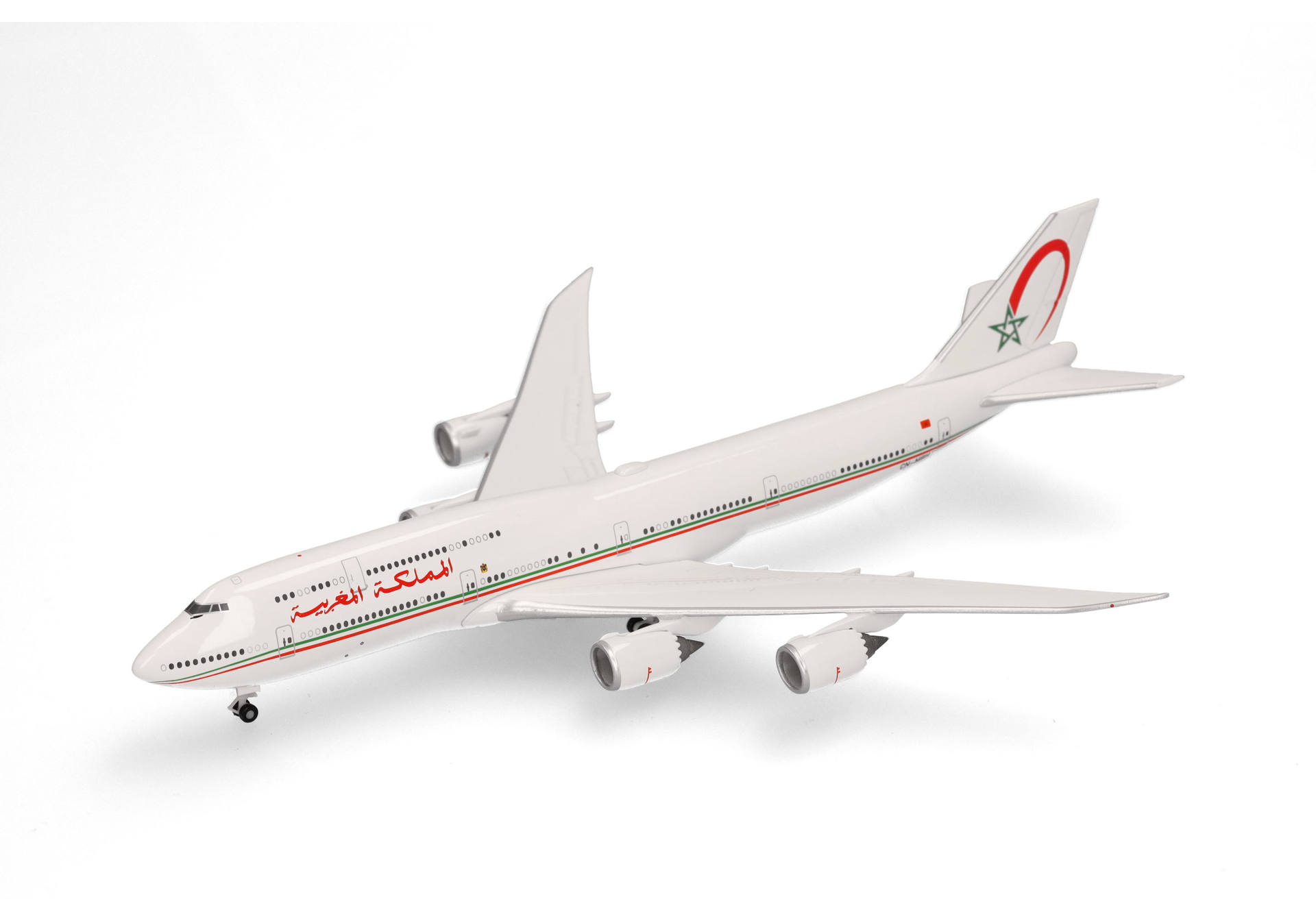 Morocco Government Boeing 747-8 BBJ - CN-MBH