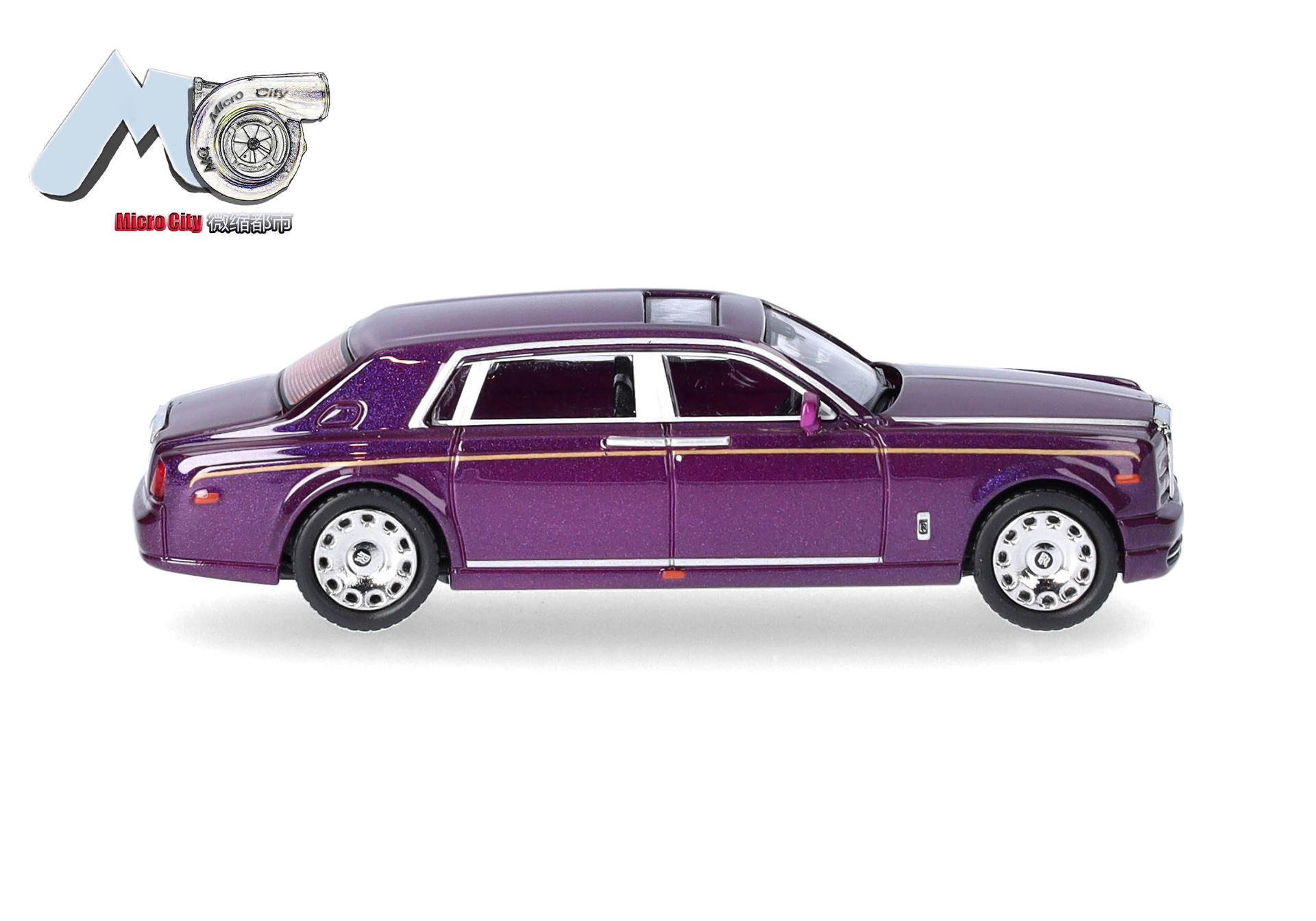 toy car, purple, sedan, die-ccast, model car