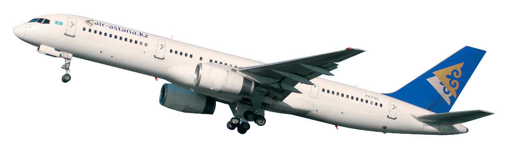 Air Astana Boeing 757-200. This item comes / came in Wooster branded packaging.
