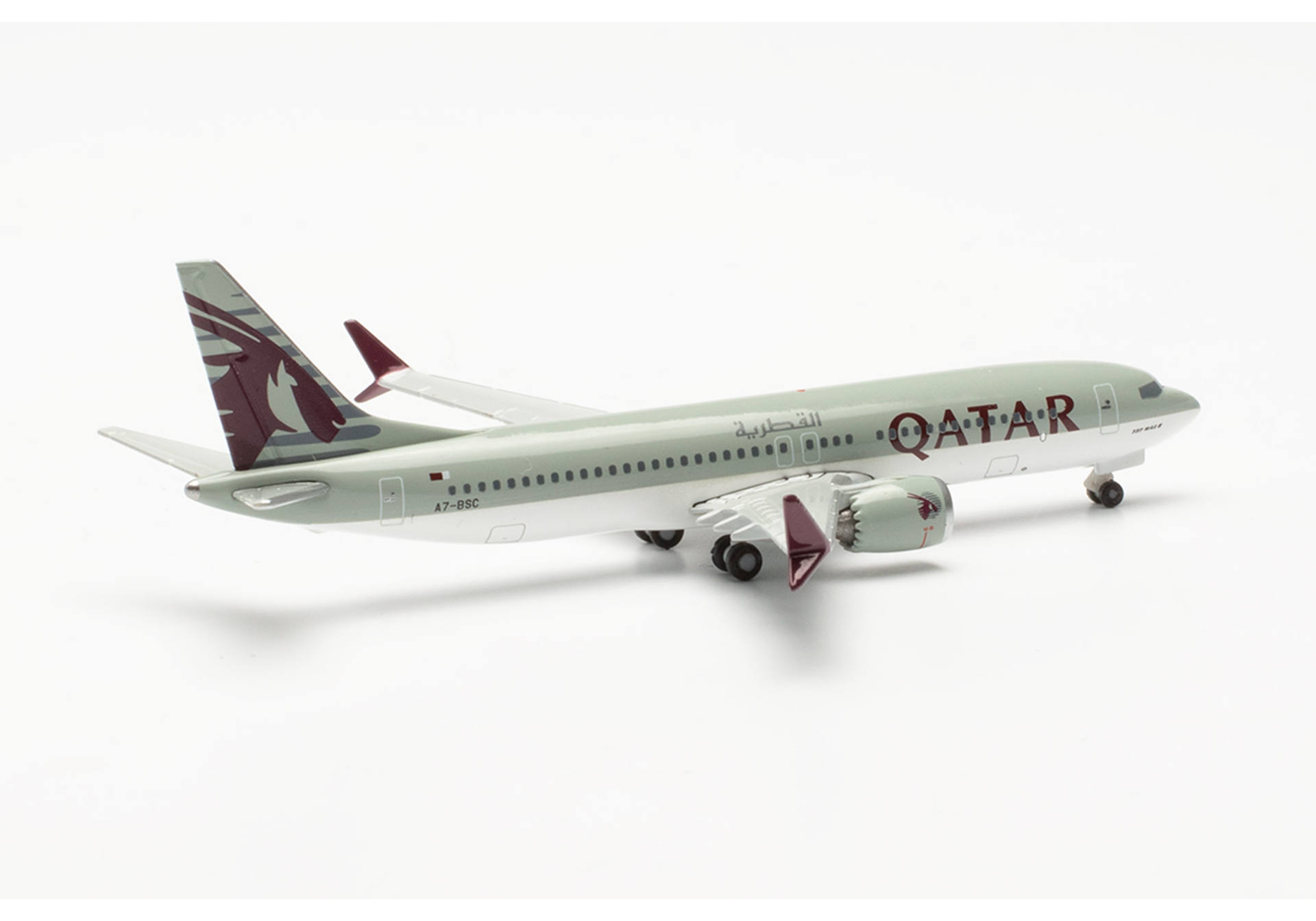 Qatar Airways Boeing 737 Max 8 - A7-BSC