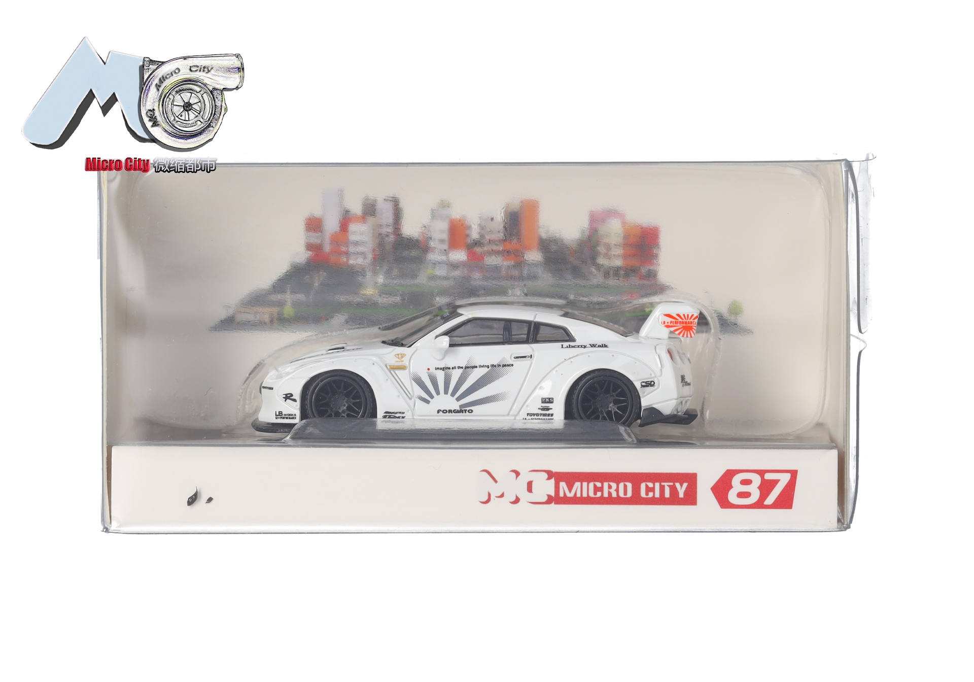 MicroCity: Nissan GTR 35 (2007-2012), weiß