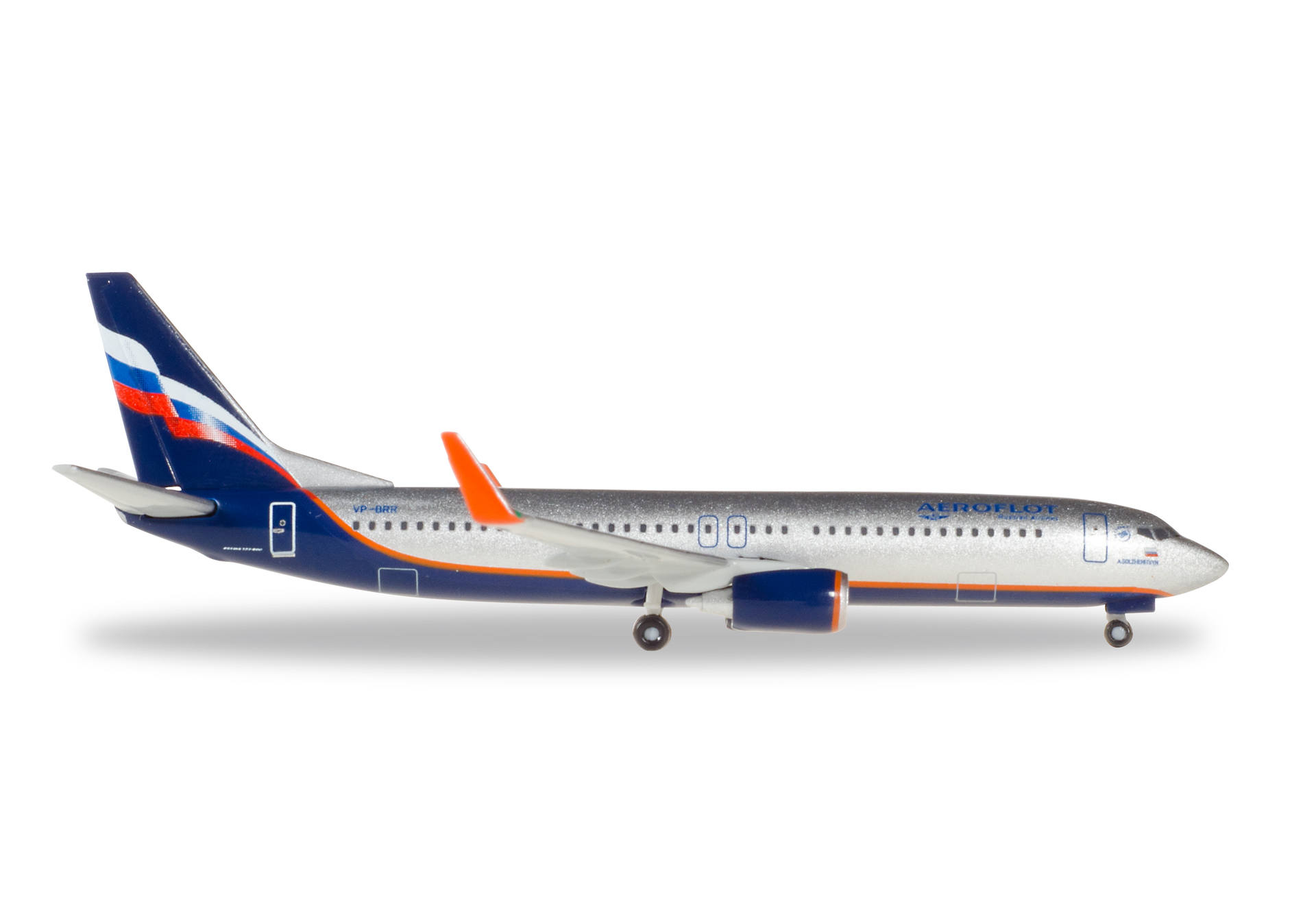 Aeroflot Boeing 737-800