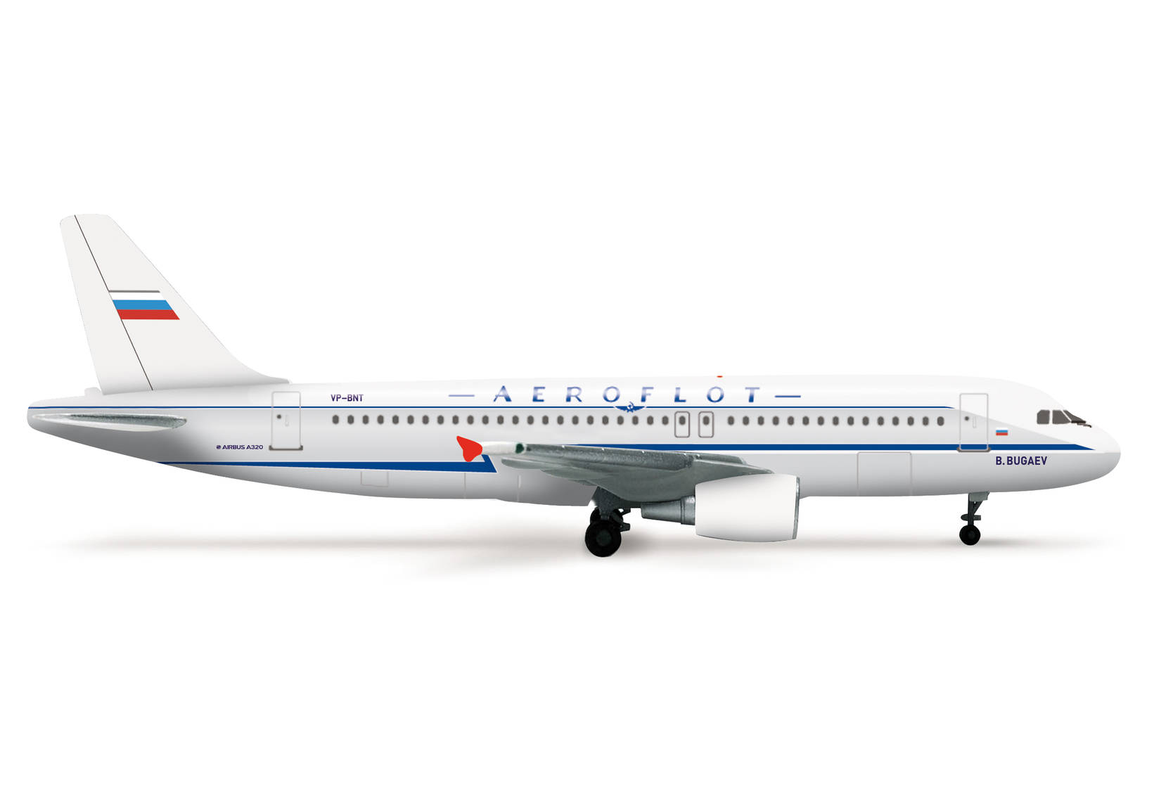Aeroflot Retrojet Airbus A320