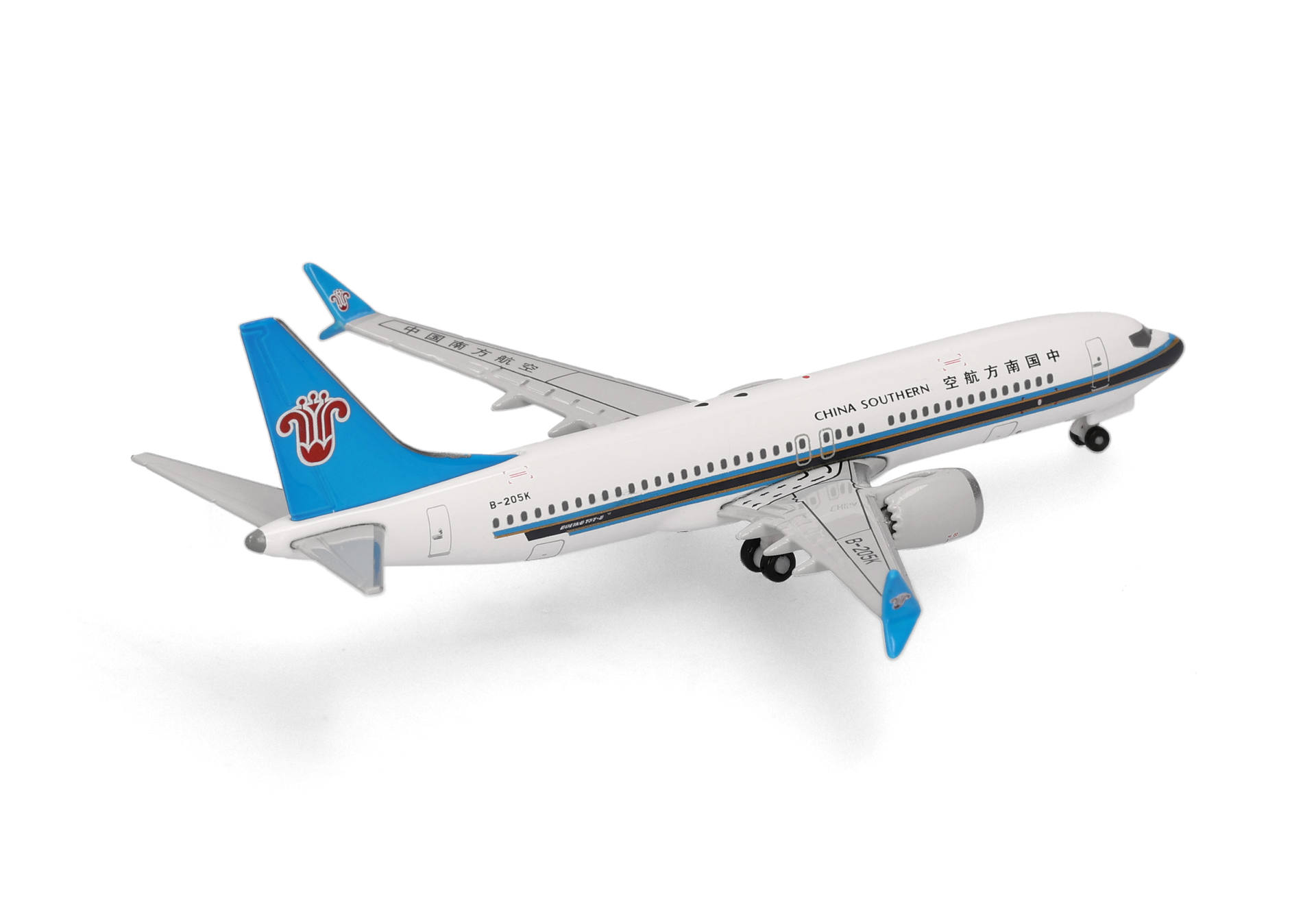 Flugzeug, Modell, kommerzieller Jet, weißer Rumpf, blauer Schwanz