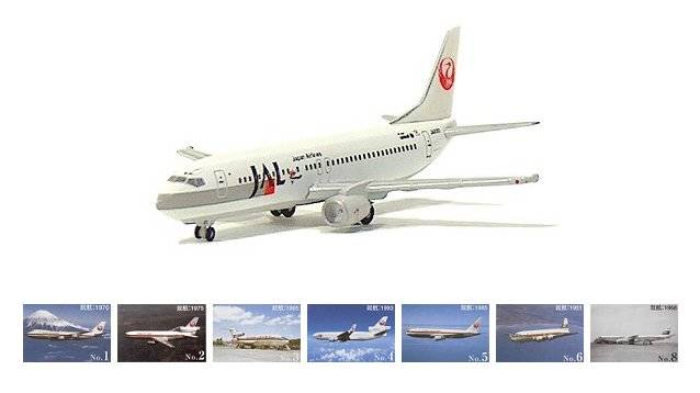 JAL – Japan Airlines 737-400 HISTORIC EDITION "old colors"