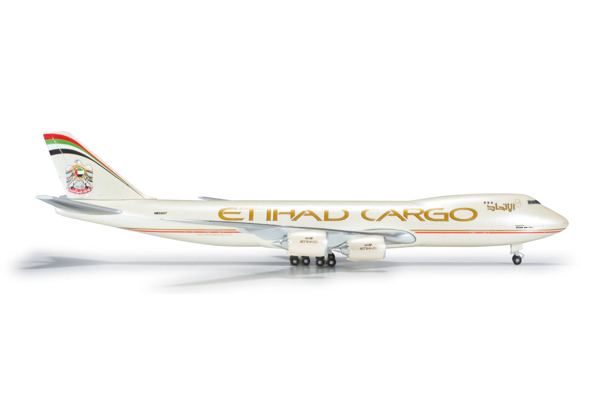 Etihad Cargo Boeing 747-8F