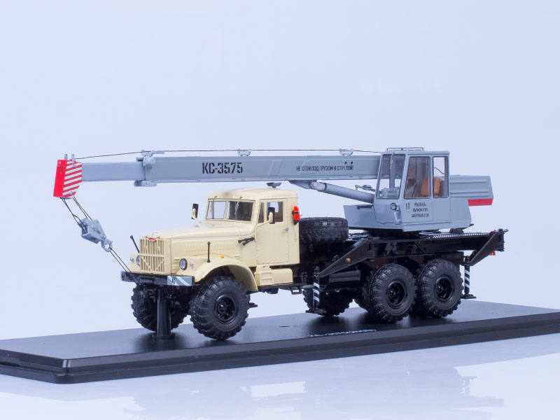 SSM: Truck crane KS-3575 KRAZ-255B