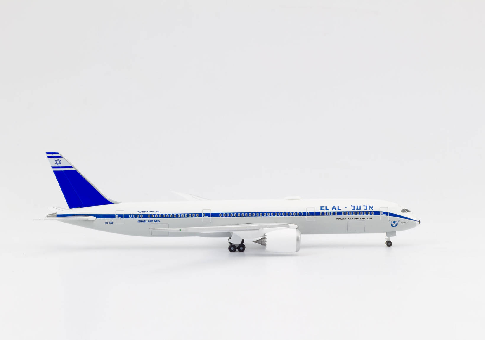 El Al Boeing 787-9 Dreamliner "Rehovot"