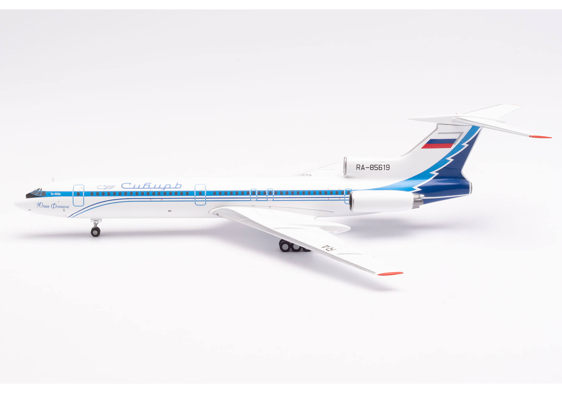 Siberia Airlines Tupolev TU-154M – RA-85619 „Julia Fomina“