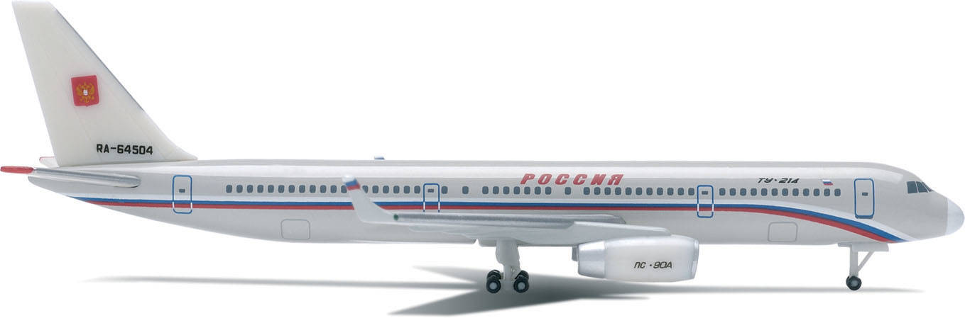 Russia State Transport Company TU-214