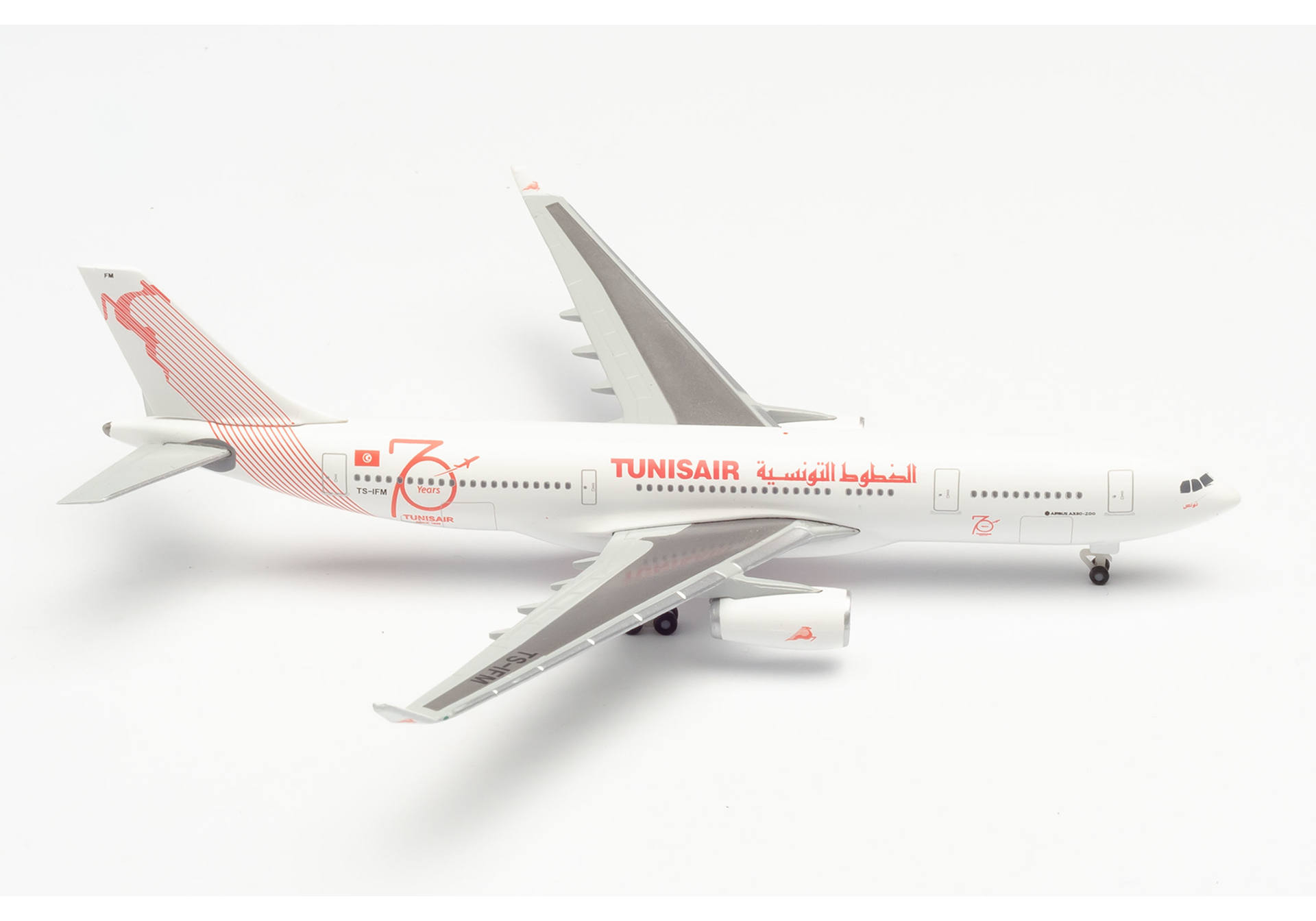 Tunisair Airbus A330-200 – TS-IFM „Tunis“