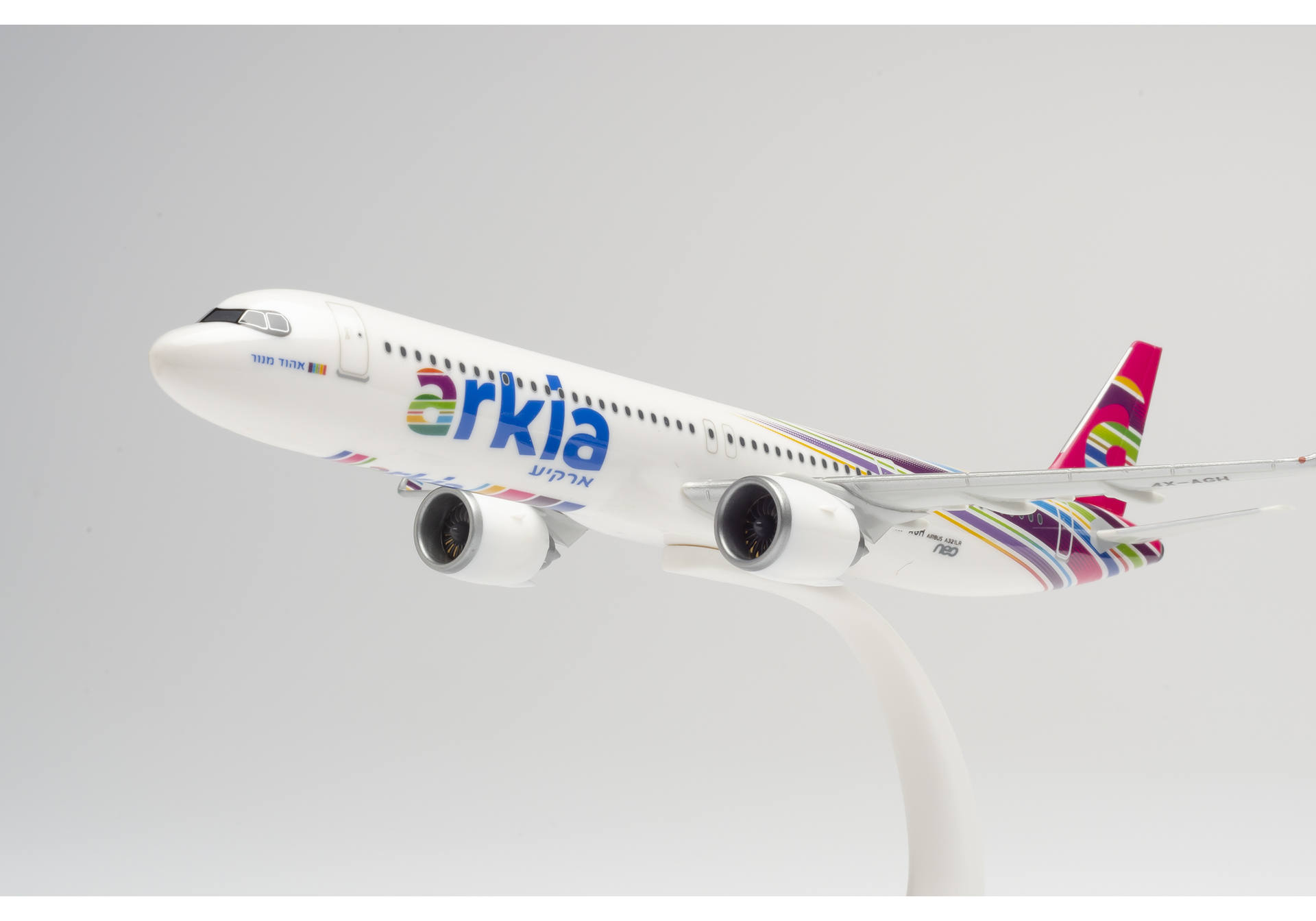 Arkia Israeli Airlines Airbus A321LR