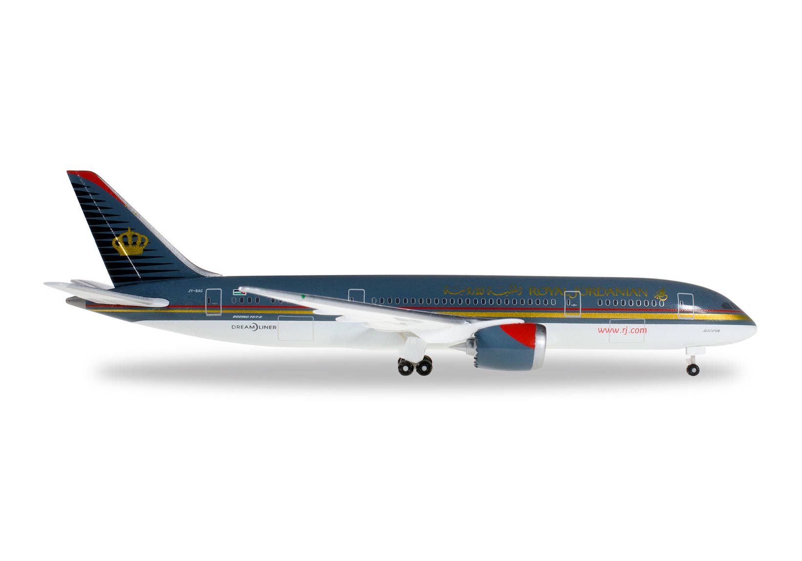 Royal Jordanian Boeing 787-8 Dreamliner