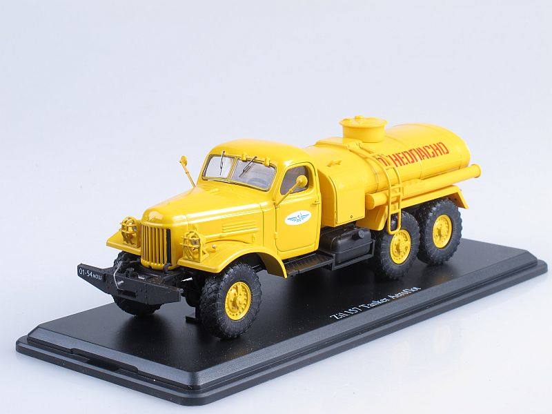 SSM: Airport tanker truck ZIL-157