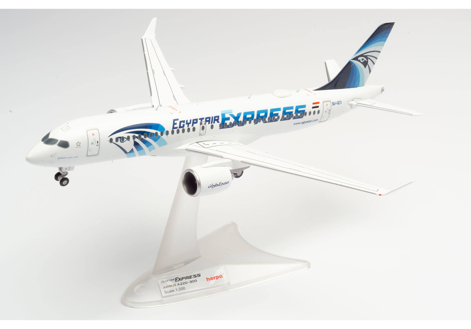 Egyptair Express Airbus A220-300