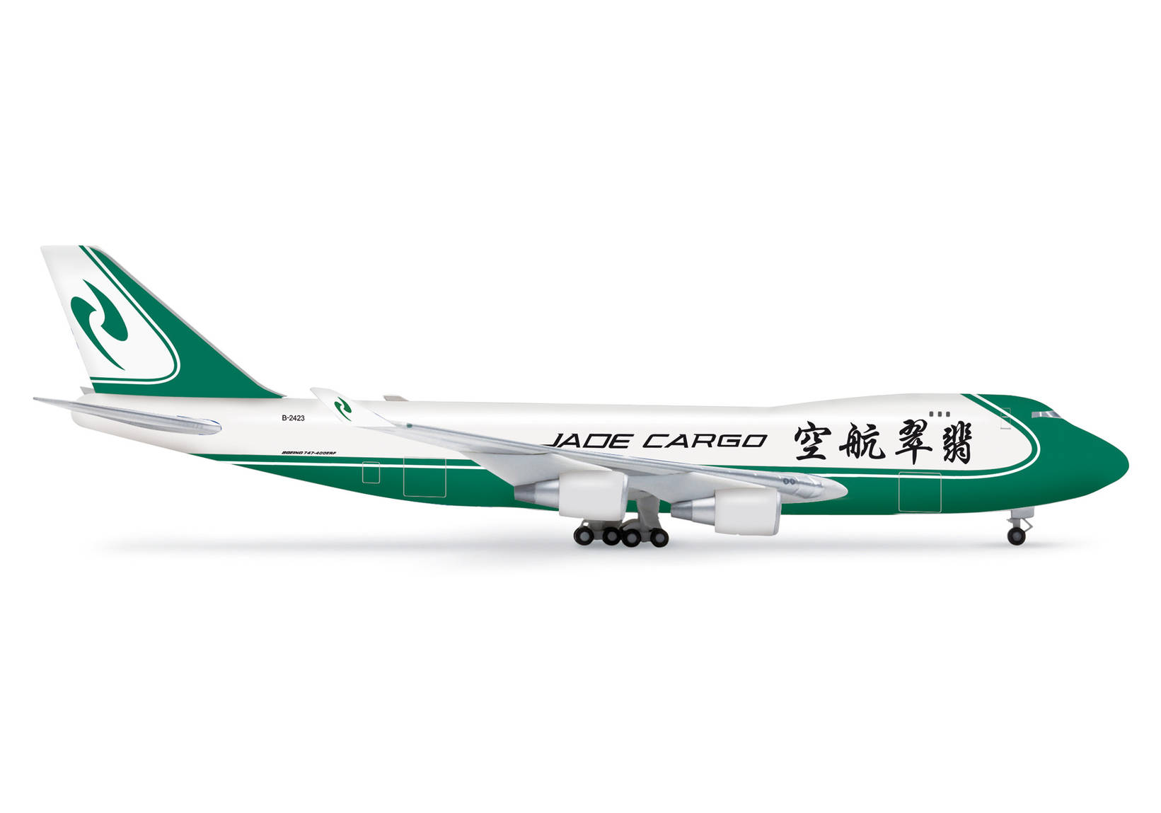 Jade Cargo International Boeing 747-400 ERF