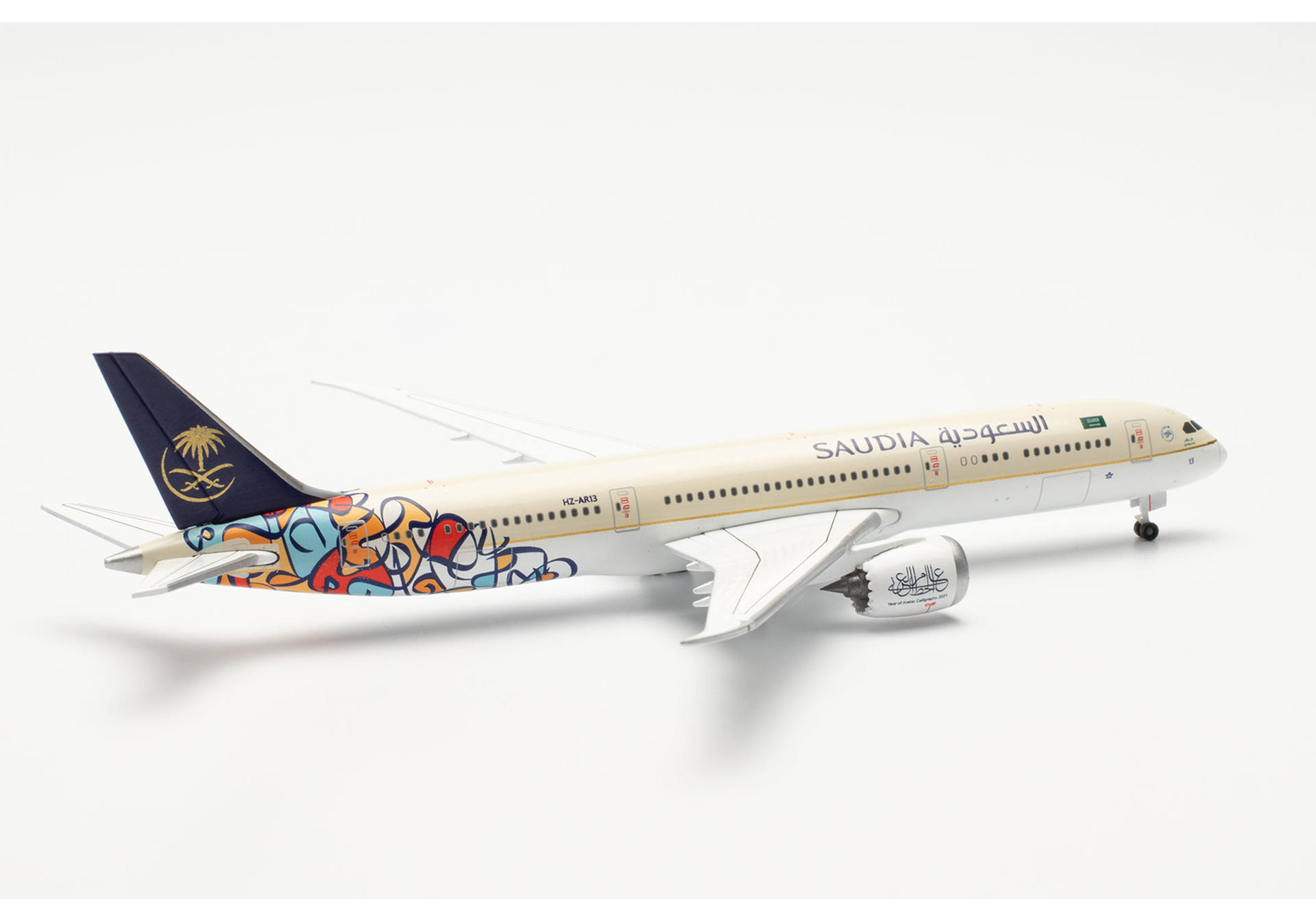 Saudia Boeing 787-9 „Year of Arabic Calligraphy”