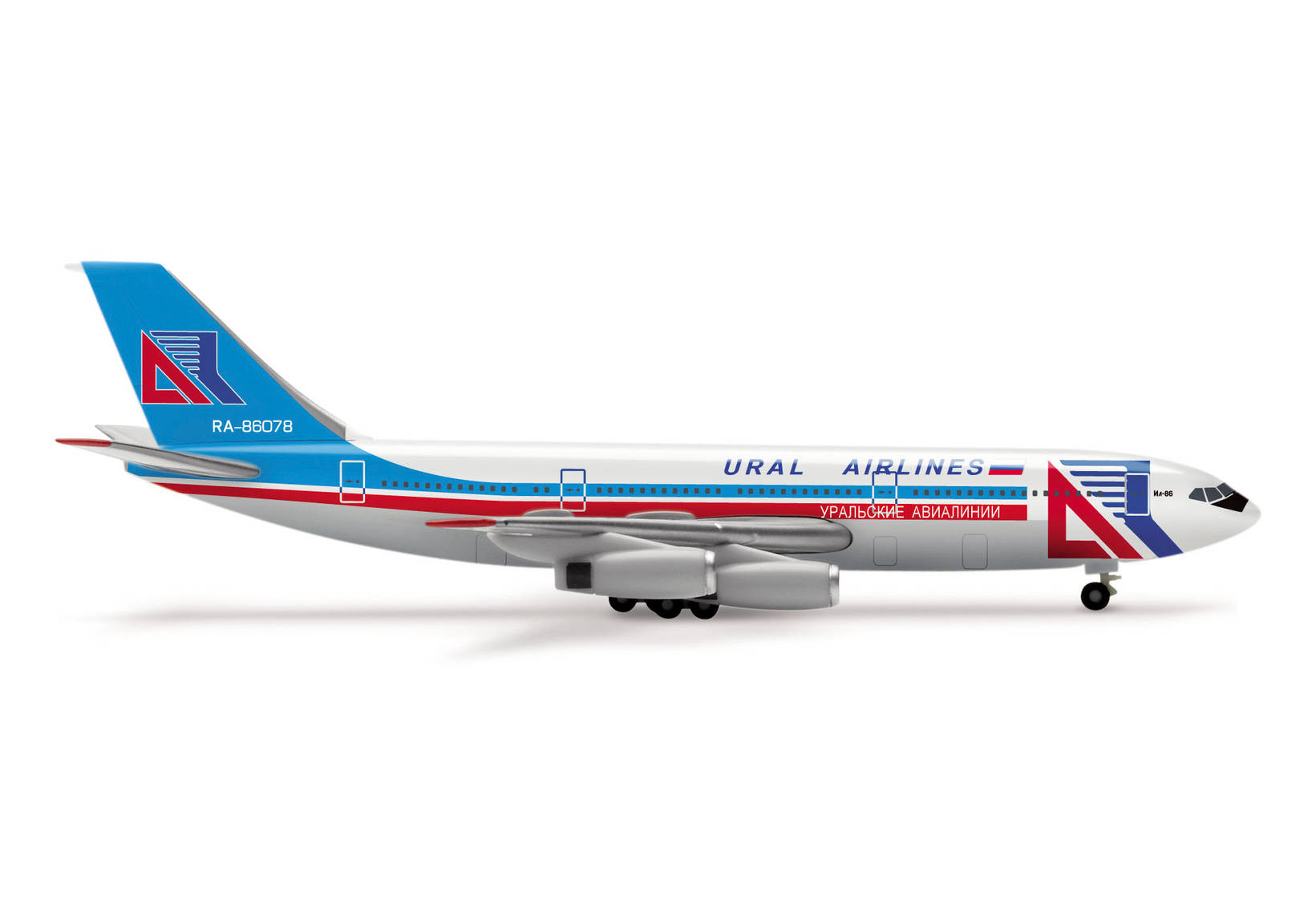Ural Airlines Ilyushin IL-86