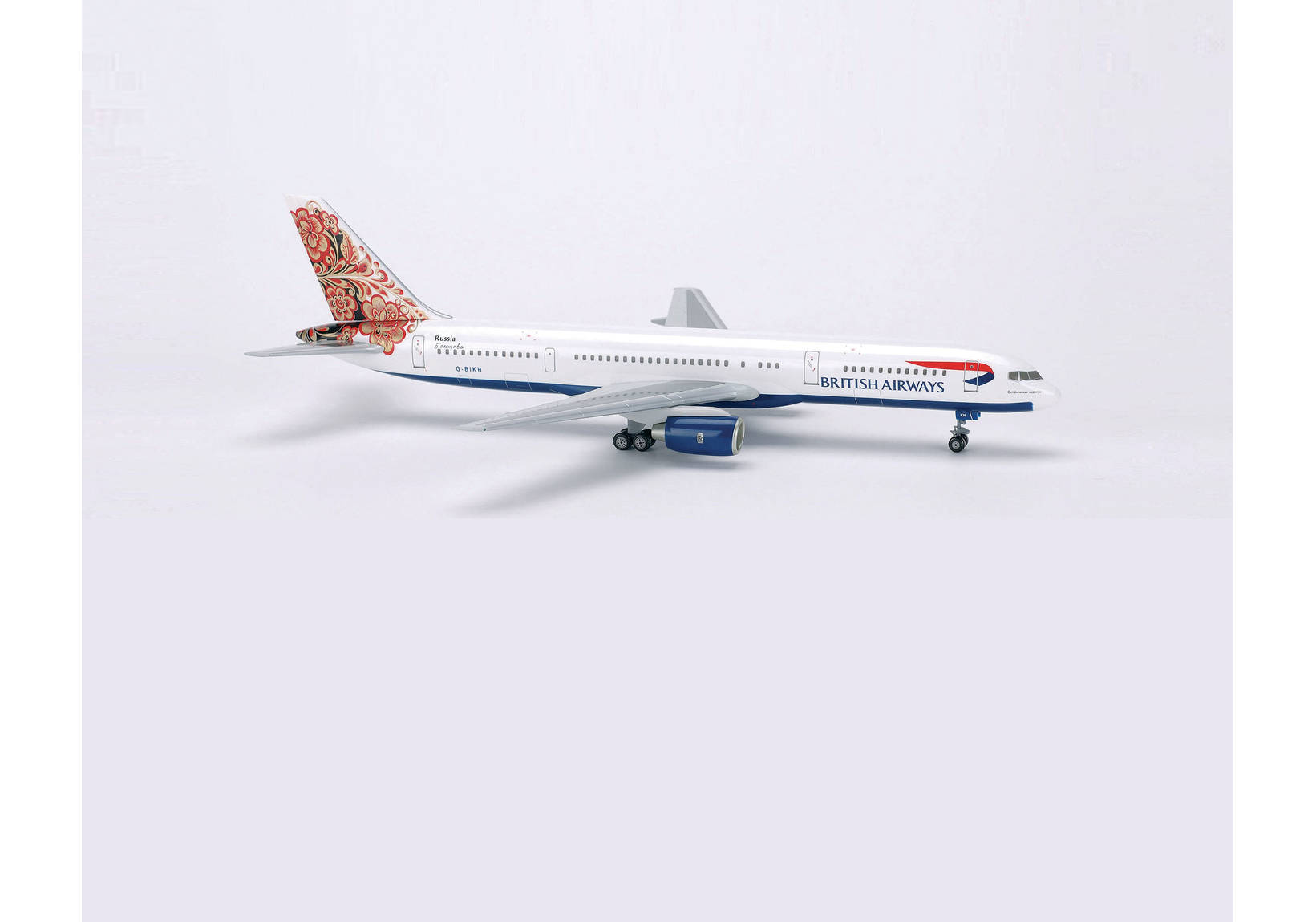 British Airways 757-200 "Golden Khokhloma"