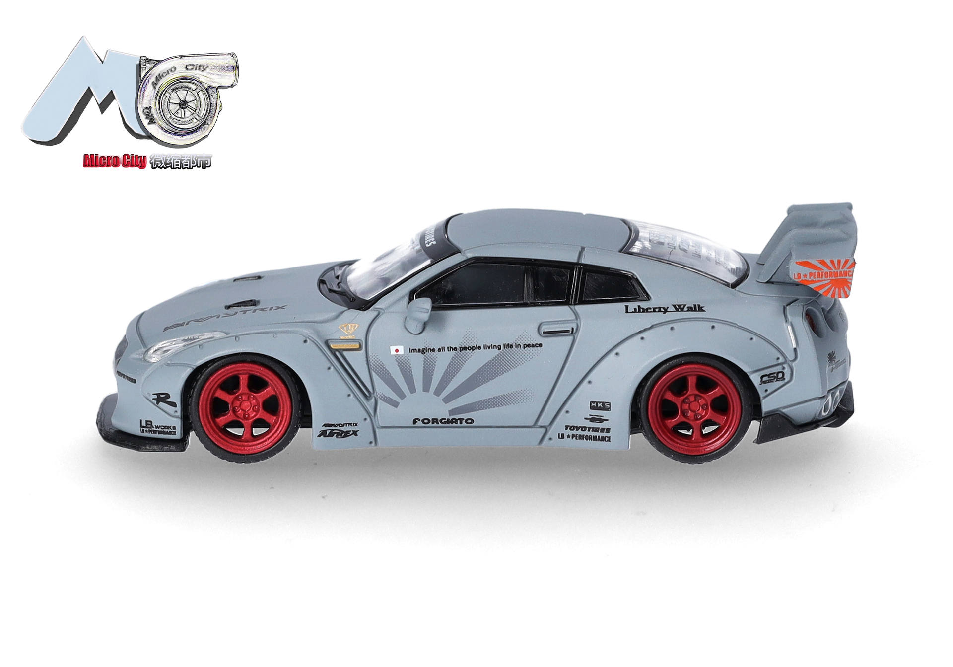 MicroCity: Nissan GTR 35, grey (2007-2012)