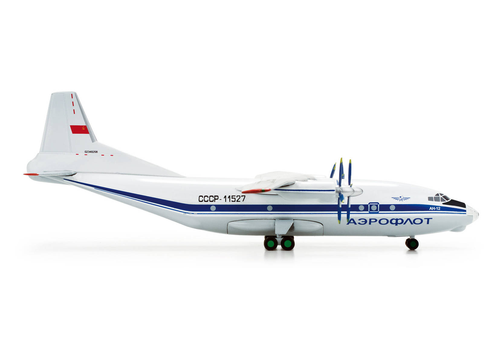 Aeroflot Antonov AN-12